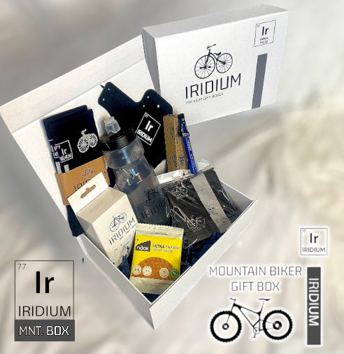 mountain bike gift box full on cycling gifts